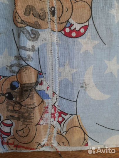 Ткань бязь 150см ширина