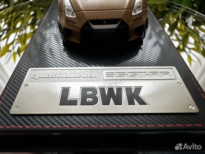 Машинка 1:64 Nissan GT-R (R35) Ignition Model