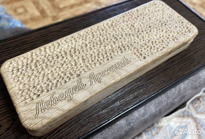 Пенал именной