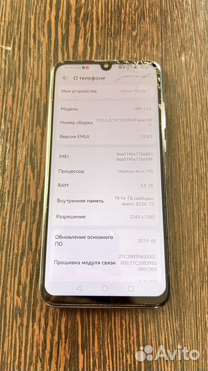 HONOR 10 Lite, 3/32 ГБ