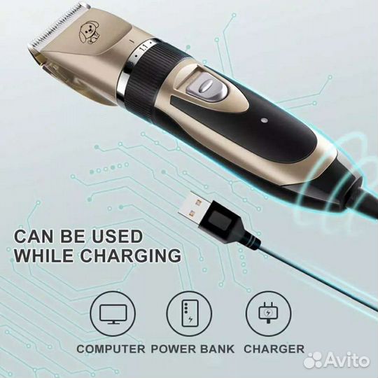 Машинка для стрижки животных baorun P2