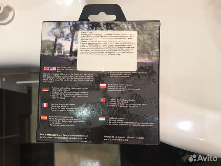 Автомобильный держатель для телефона