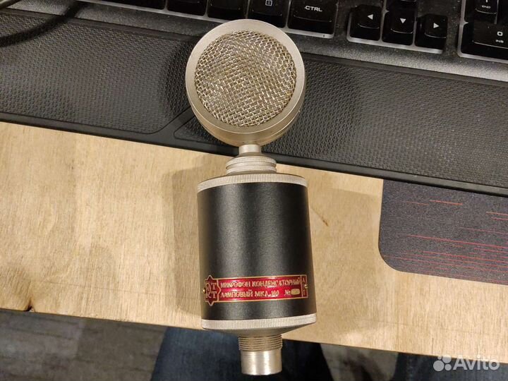 Ламповый винтажный студийный микрофон мкл-100