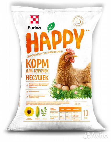 Комбикорм purina для кур несушек 10кг