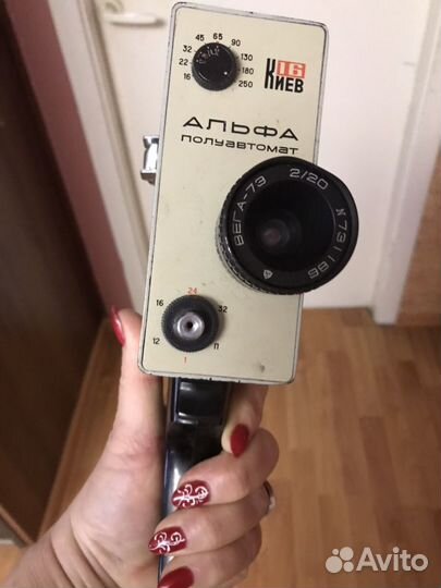 Кинокамера