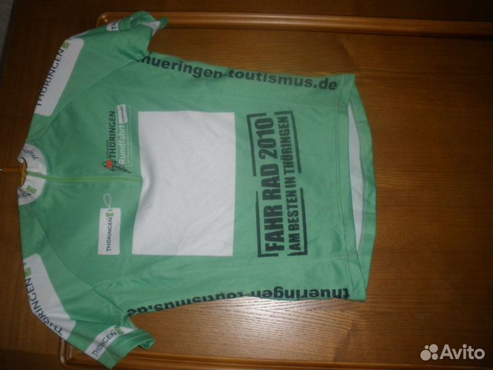 Костюм велосипедиста