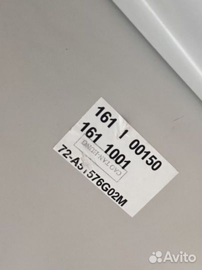 Стол компьютерный офисный Steelcase