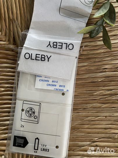 Сенсорная подсветка гардероба икеа