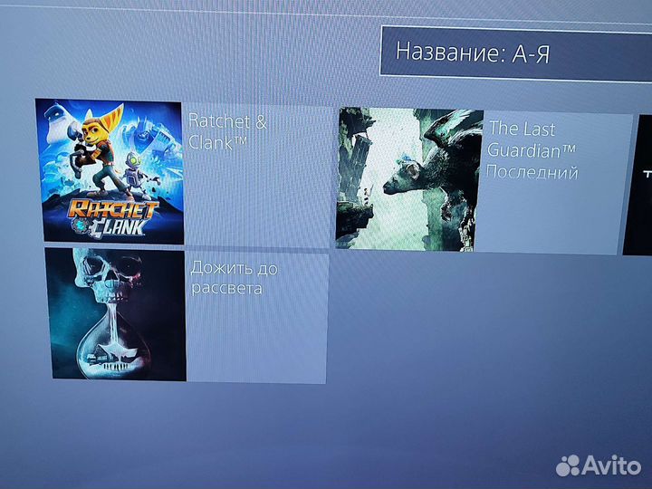 Sony PS4 pro death stranding edition