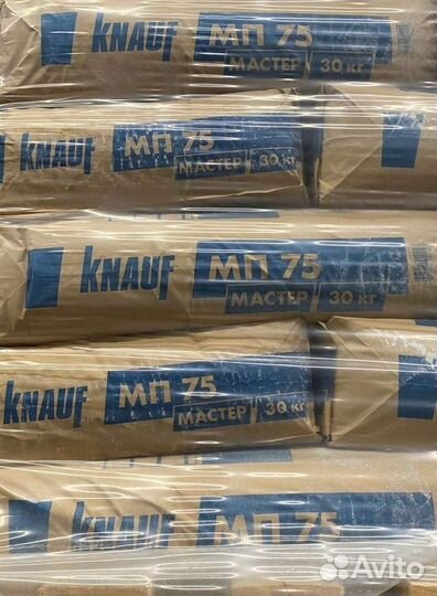 Гипсовая штукатурка mp 75 с доставкой