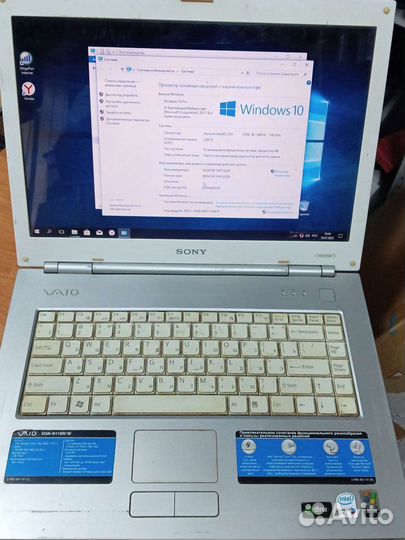 Ноутбук Sony vgn-n11sr