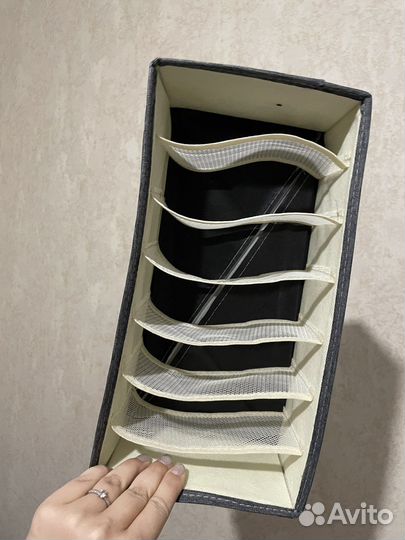 Органайзер