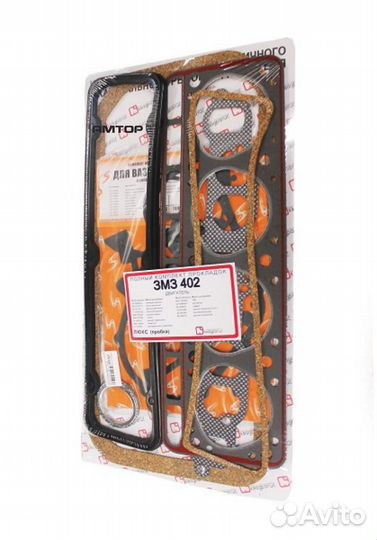 Квадратис KVP-4021-3906022-04 Набор прокладок двиг