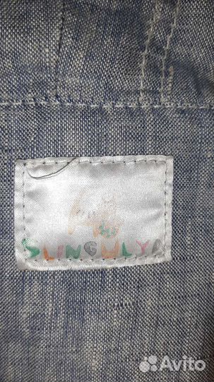 Эрго рюкзак