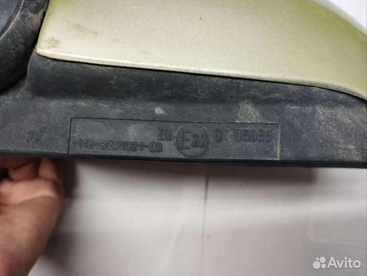 Автомобильное зеркало