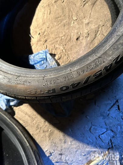 Pirelli Cinturato P7 245/40 R18