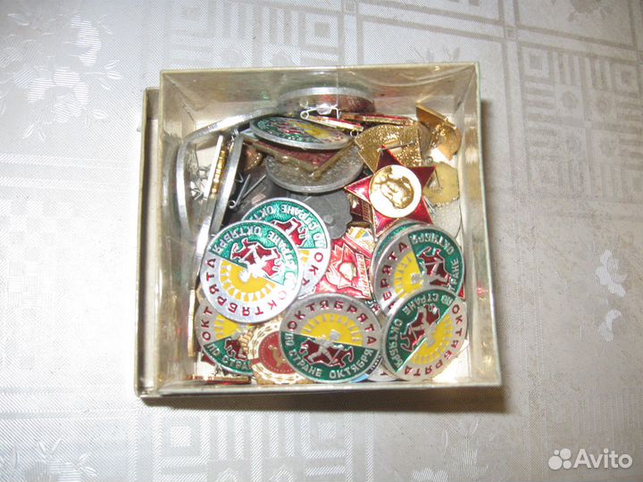 Значки пионерские