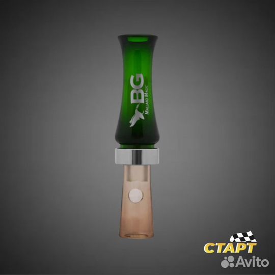 Духовой манок на утку MMG-CG/S