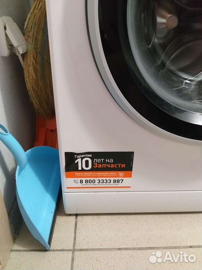 Стиральная машина