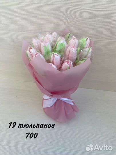 Сладкий букет