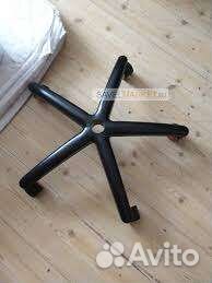 Пятилучее для офисного кресла с колёсиками