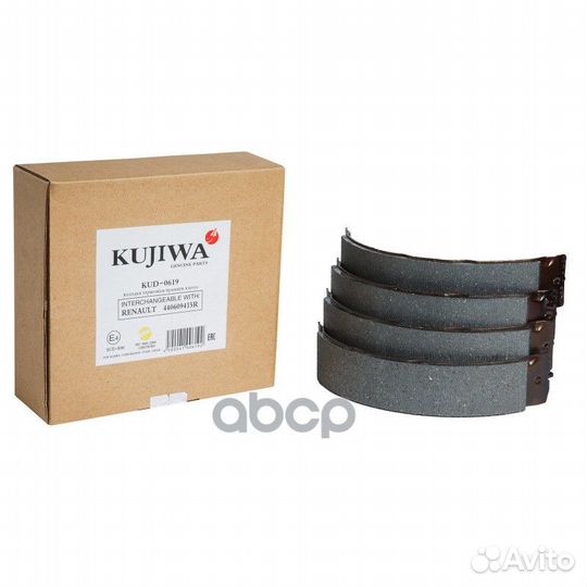 Колодки тормозные KUD0619 kujiwa