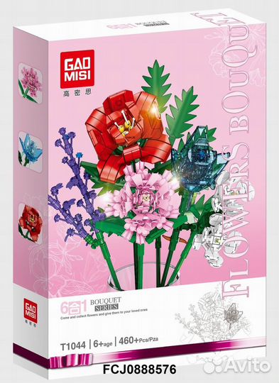 Конструктор Цветы Красочный букет 460 дет