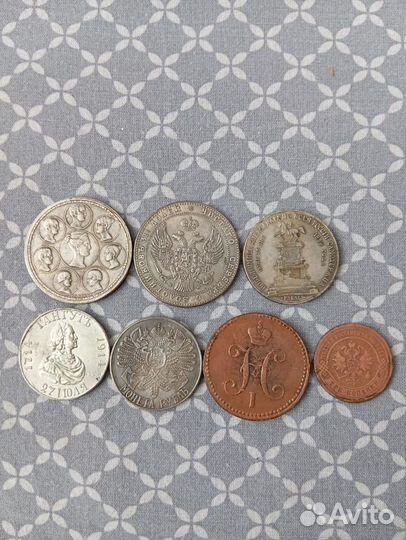 Царские монеты(реплика)