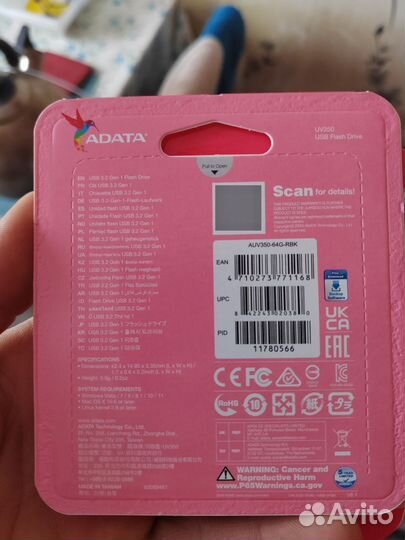 Usb флешка 64 гб 3.2 Adata