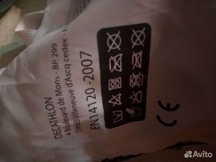 Защита для катания на роликах