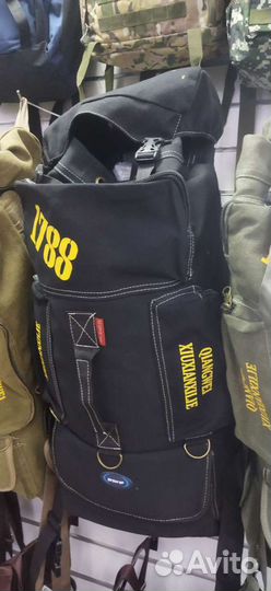 Рюкзак туристический