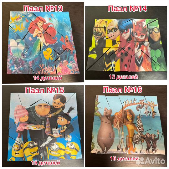 Игры материалы для логопедических занятий