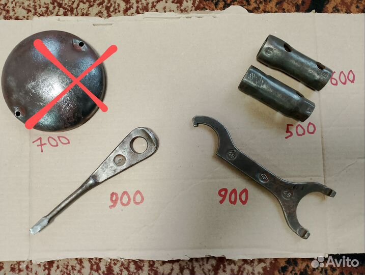 Запчасти для мотоцикла иж 49,56