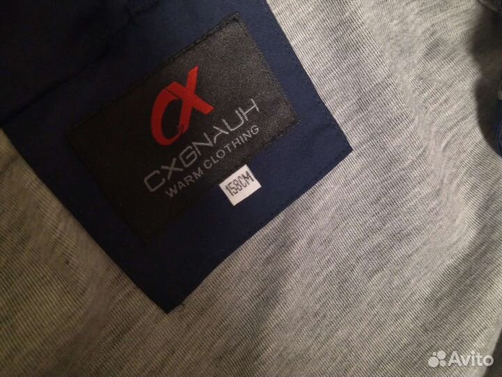 Одежда для мальчика