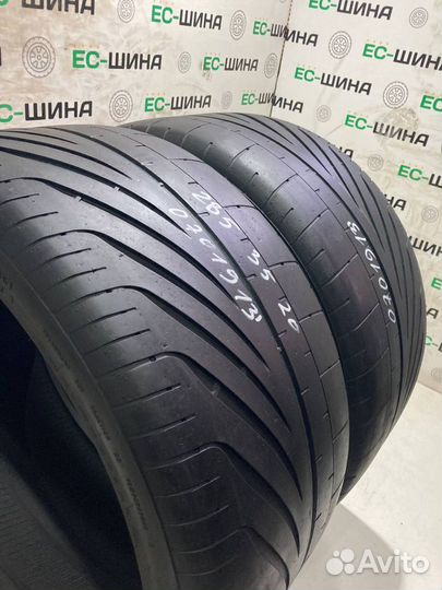 Goodyear Eagle F1 Supercar 285/35 R20