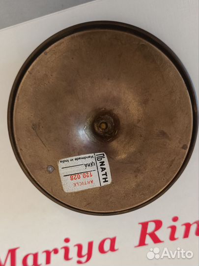 Пепельница Змея Латунь Индия