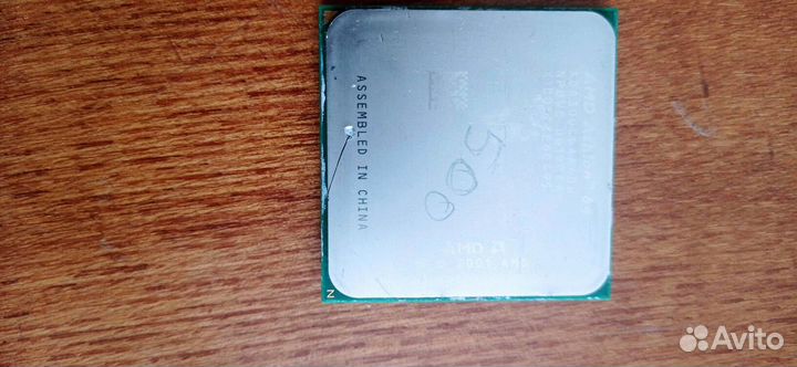 Процессоры 2х ядерные читай обьявлеие разные