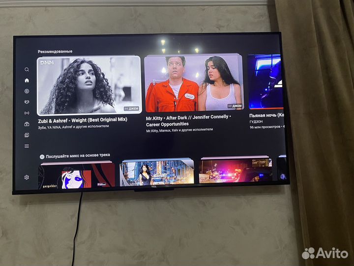 Телевизор tcl 43