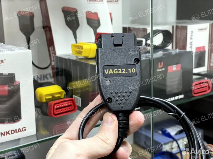 Сканер Вася Диагност Pro полный комплект с диском