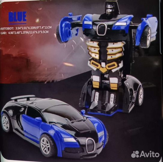 Робот - автомобиль 2в1