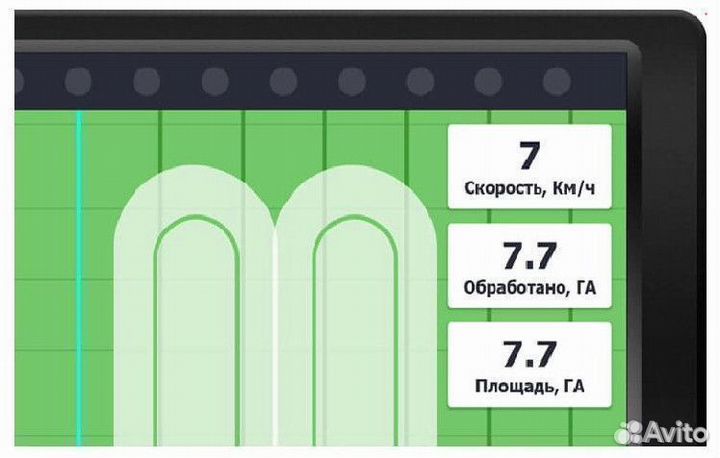 Агронавигатор Кампус