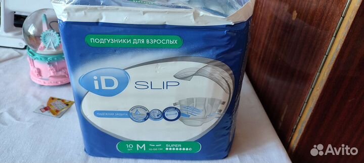 Памперсы для взрослых размер м