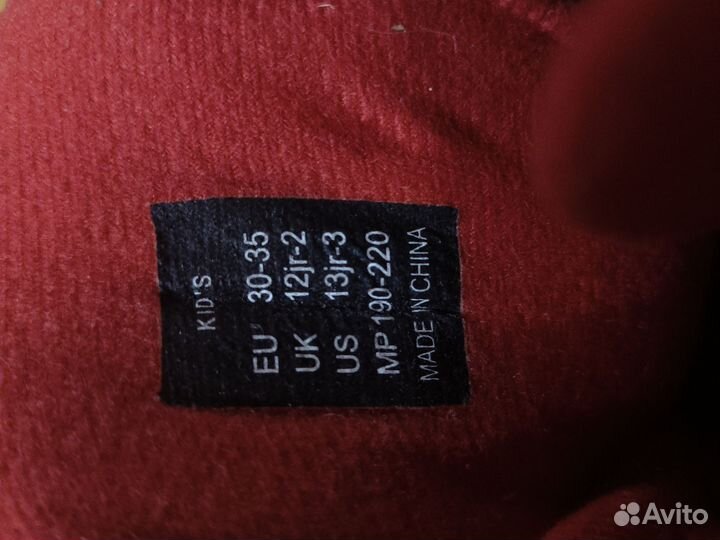 Коньки детские раздвижные