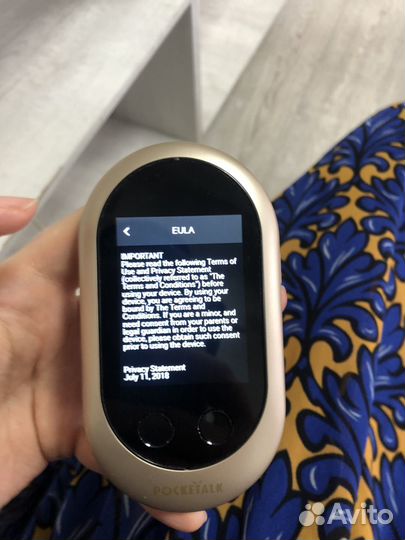 Переводчик на 150 языков мира