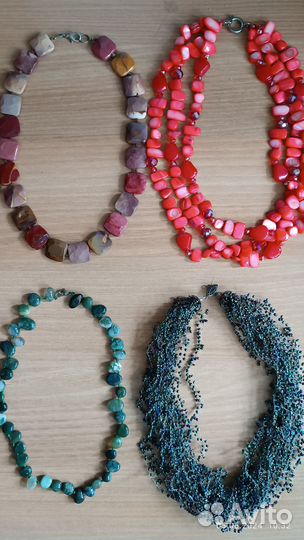 Бусы разные