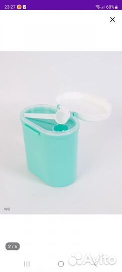 Контейнер для хранения детской смеси