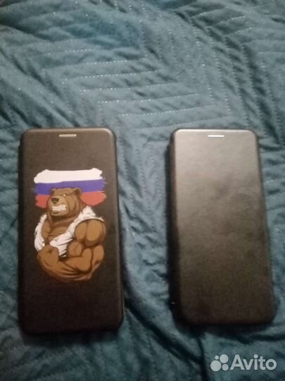 Чехол книжка на хонор8х и 9х lite