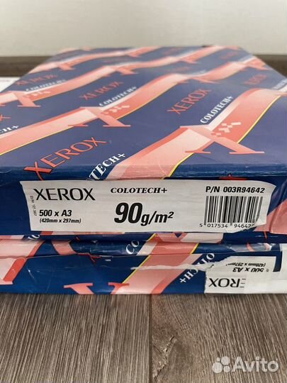 Бумага А3 Xerox 90 г/м