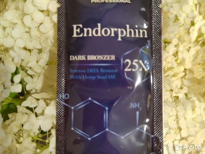 Косметика для загара