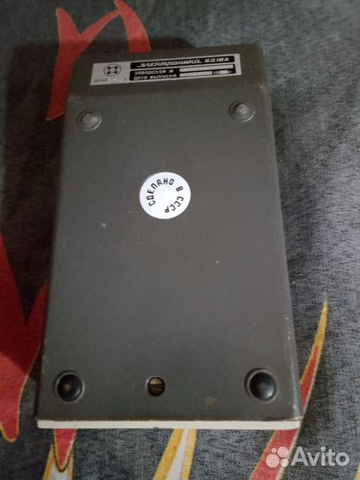 Электроника бз-18а с блоком питания